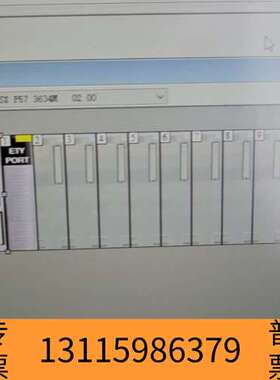 众桦TSXP573634M，，，，议价