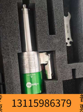 众桦Sycotec 4033 AC-ESD主轴，高转速100,000rpm，功
