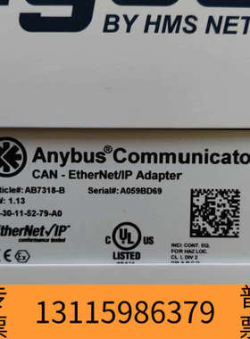 众桦abayAnybus  AB网关模块CAN转DEVICET通