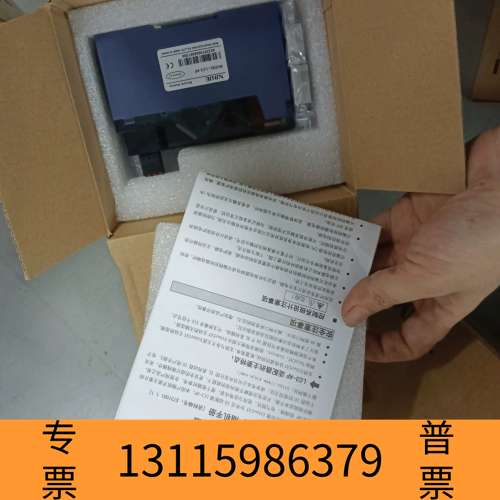 众桦信捷LC3-AP远程模块，2台议价