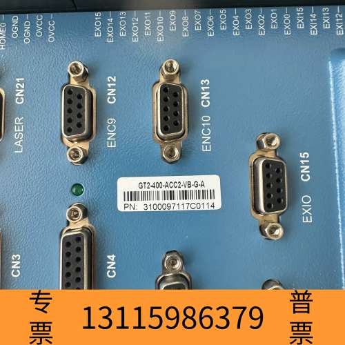 众桦固高4轴运动控制卡接线板GT2-400-ACC2-VB-G-议价