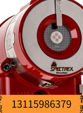 众桦Spectrex火焰和气体探测器。