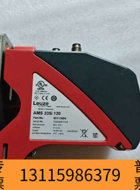 众桦LeuzeAMS 335i 120激光测距仪