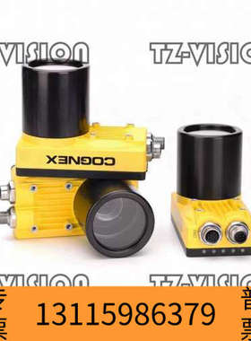 众桦COGNEX IS5403-00 视觉系统 智能相机 200