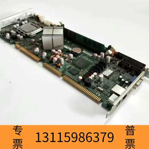 众桦华北工控机主板 SHB-950 G41全长CPU卡议价