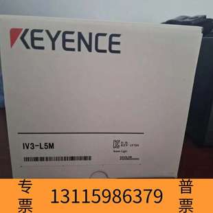 众桦基恩士IV3 L5M视觉光源议价