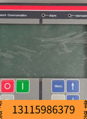 众桦ABB REF542plus HMI单