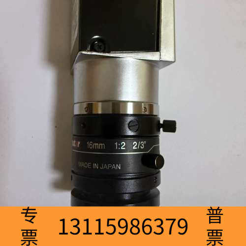 众桦巴斯勒工业相机acA5472-5gc，含Comput