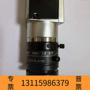 众桦巴斯勒工业相机acA5472 含Comput 5gc