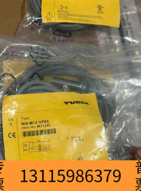 众桦  NI8-M12-VP6X    4611322