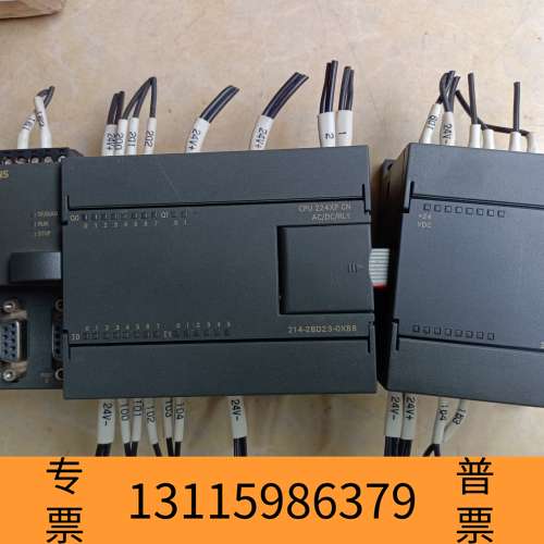 众桦s7-200，214-2BD23议价