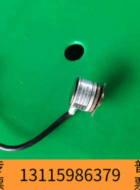 众桦编码器2RMHF-1024-706910