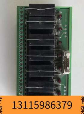 众桦ARK02B继电器模块议价