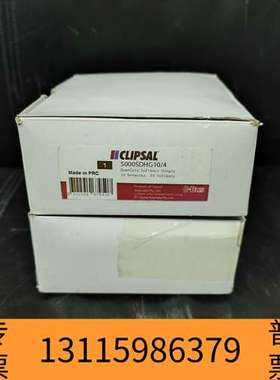 众桦奇胜CBUS，homegate 十个网络，型号：5议价