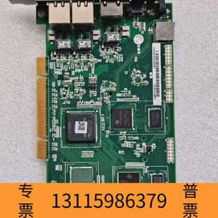 众桦汇川控制卡IMG30G运动控制卡8轴16轴32