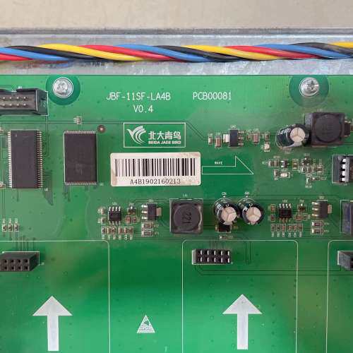 众桦北大青鸟JBF-11SF主机：JBF-11SF-LA4B回路议价