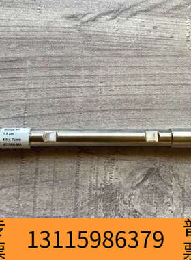 众桦液相色谱柱830668-901?ZORBAX?RRHT