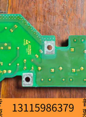众桦汇川变频器继电器板MVT223GBA2，，