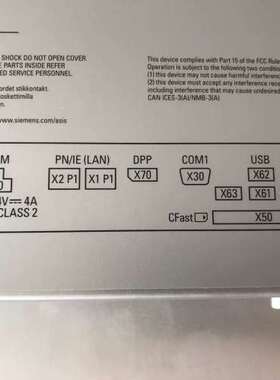 众桦IPC277E工控触摸一体机6AV7882-0DB20议价