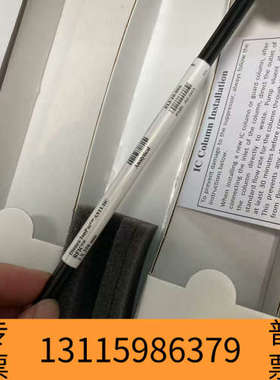 众桦赛默飞离子色谱阴离子色谱柱AS－11HC，  货号05296