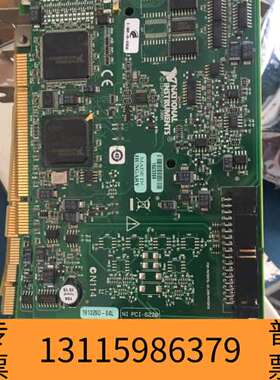 众桦NI PCI-6220    NI  PCI-6221N议价