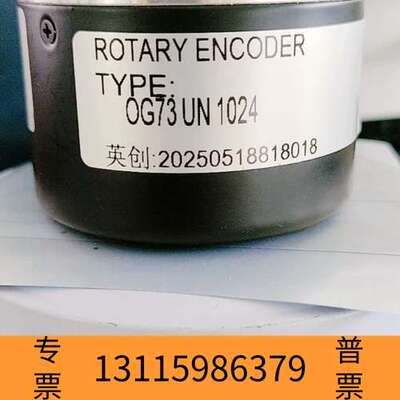 众桦EIL580-TT12.5FH.02500.A 111137议价