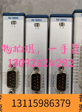 众桦NI-9205 NI-9505 NI-9481 NI-937议价