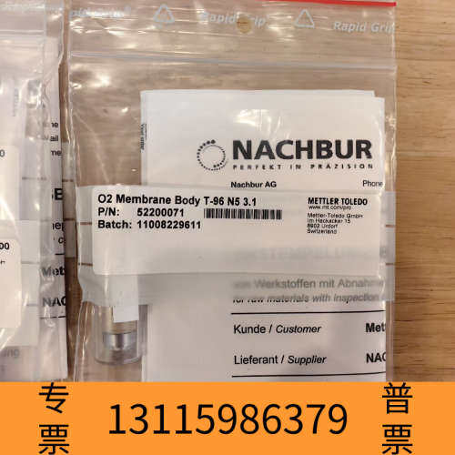 众桦梅特勒溶氧膜，型号O2 Membrane Body T-