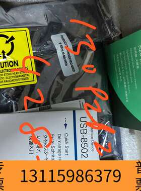 众桦NI USB-8502 USB-8506 一手货源功议价