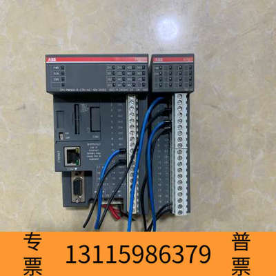 众桦ABB模块PM564-R-ETH-AC/AI561，