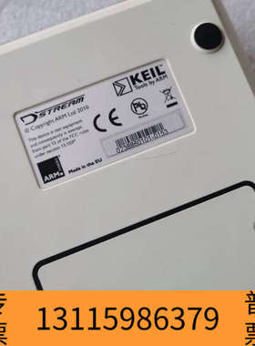 众桦ARM DSTREAM高效能仿真器