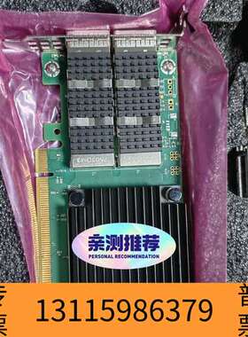 众桦迈洛思 MCX623106AN-CDAT   MEXLLAN议价