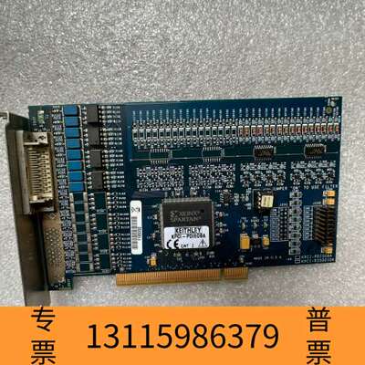 众桦KEITHLEY工业控制卡。KPCI-PDIS08A K议价