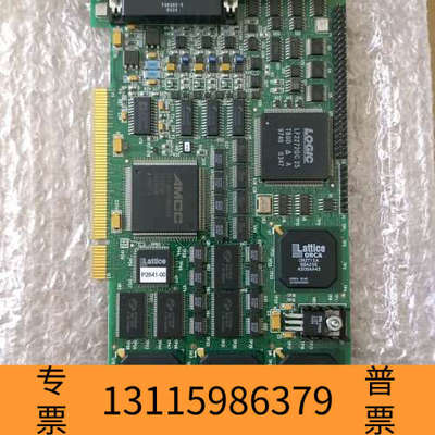 众桦IMAGING TECHNOLOGY INCORPORATE