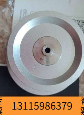 众桦英国ELCOMETER易高2352 AFNOR粘度杯。 英国易高Elcomete