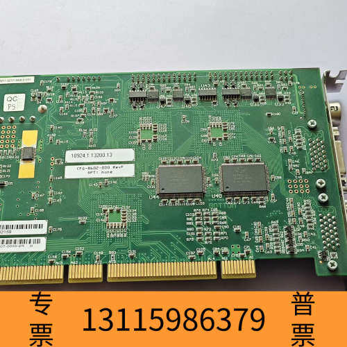 众桦康耐视CFG-8602-000  Rev F图像采集卡