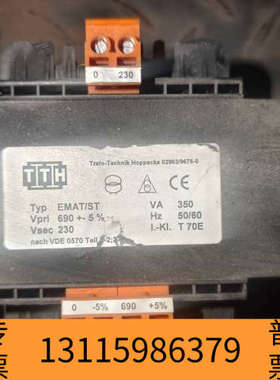 众桦TTH变压器EMAT/ST，一次侧电压690V（允许±5