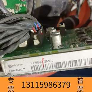 众桦汇川变频器触发板MVT404GQD2 FF600R12ME4议价