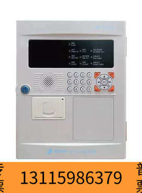 众桦北大青鸟消防电气监控设备JBF-62S30壁挂式，2.8