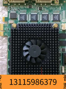 众桦Y7357-01  REV.A  MX86800 COPYr