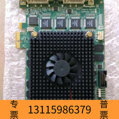 众桦Y7357-01  REV.A  MX86800 COPYr