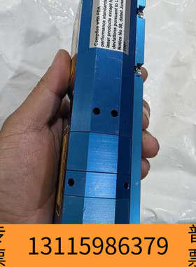 众桦出LDM405.55.TA激光器，制造，性能稳定