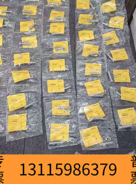 众桦 TNSLR-Q42TWD-H1147  订货号