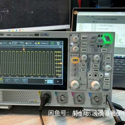 众桦* 普源精电RIGOL数字示波器DHO800，D议价