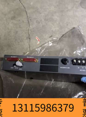 众桦东芝SSIF21*US (TOSLINE-S20)