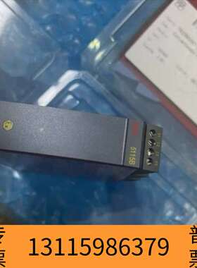 众桦丹麦PR佩勒信号隔离器变送器5115B议价
