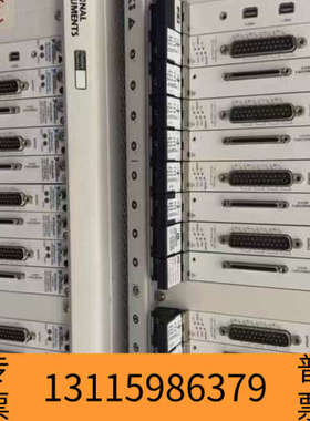 众桦，PXIE1075，卡是NI PXle-4141