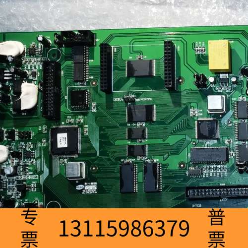 众桦海湾消防GST9000主机主板，板号F7.820.508d，议价