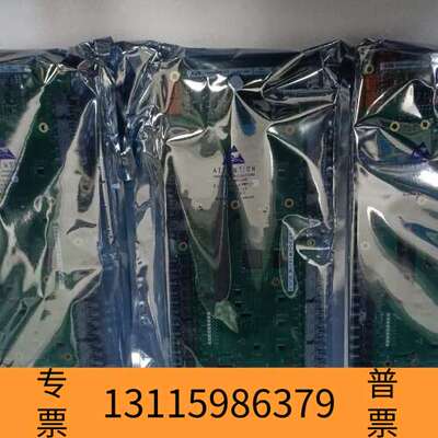 众桦ABB控制主板3BHE024855R0101 议价