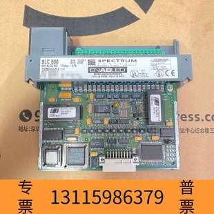 众桦1746sc NT8议价